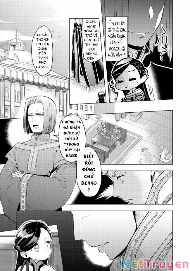 Honzuki No Gekokujou : Dai 3-Bu Ryouchi Ni Hon O Hirogeyou ! 26 trang 11