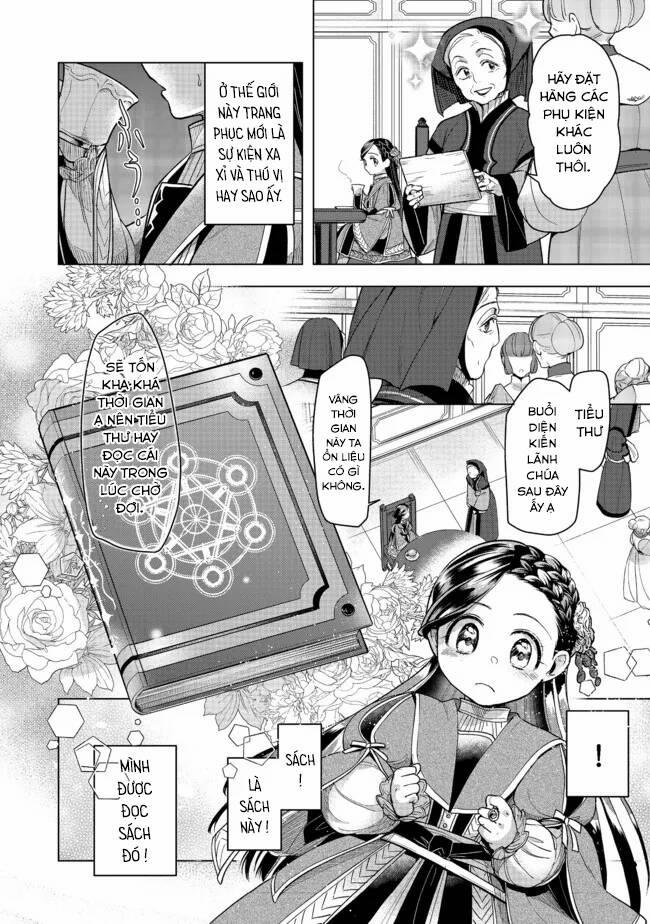 Honzuki No Gekokujou : Dai 3-Bu Ryouchi Ni Hon O Hirogeyou ! 27 trang 22