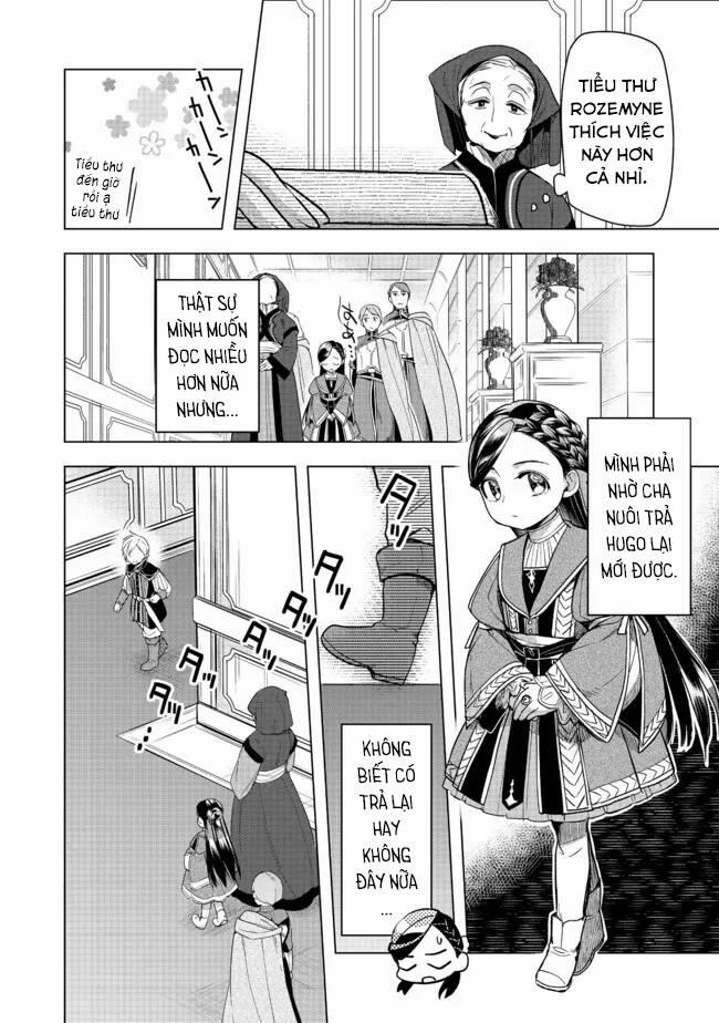 Honzuki No Gekokujou : Dai 3-Bu Ryouchi Ni Hon O Hirogeyou ! 27 trang 24