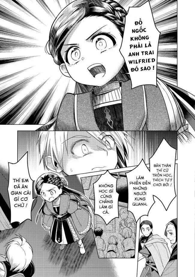 Honzuki No Gekokujou : Dai 3-Bu Ryouchi Ni Hon O Hirogeyou ! 27 trang 27