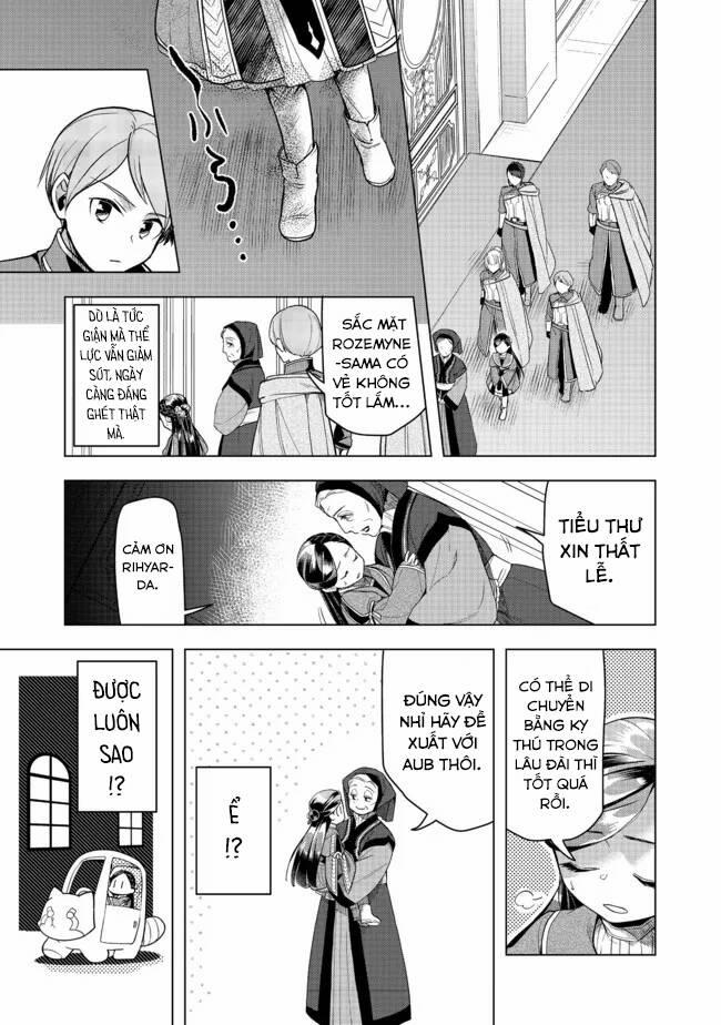 Honzuki No Gekokujou : Dai 3-Bu Ryouchi Ni Hon O Hirogeyou ! 27 trang 31