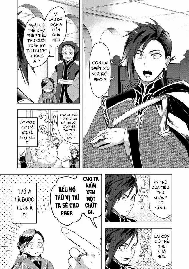 Honzuki No Gekokujou : Dai 3-Bu Ryouchi Ni Hon O Hirogeyou ! 28 trang 1