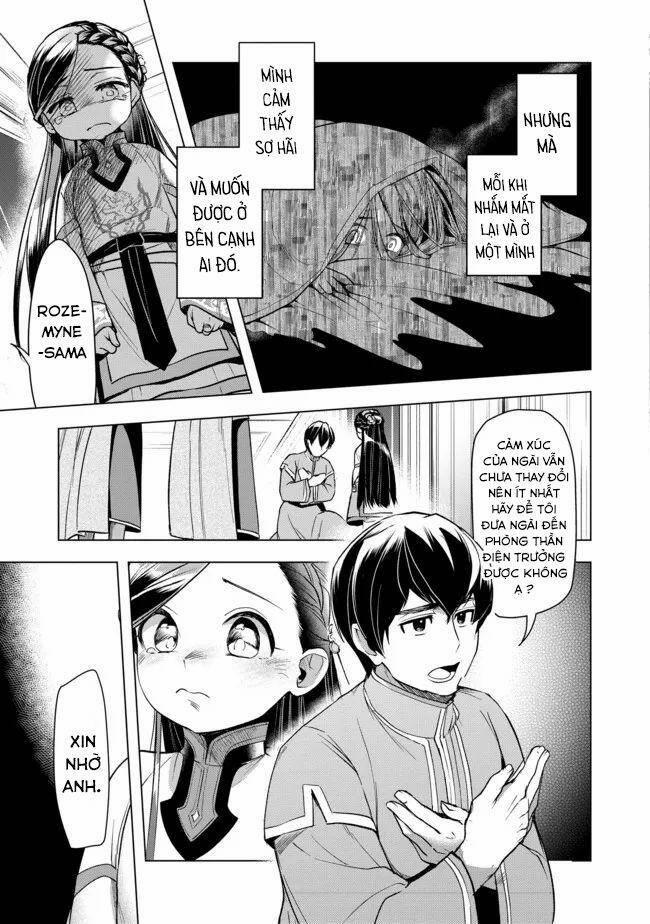 Honzuki No Gekokujou : Dai 3-Bu Ryouchi Ni Hon O Hirogeyou ! 28 trang 11