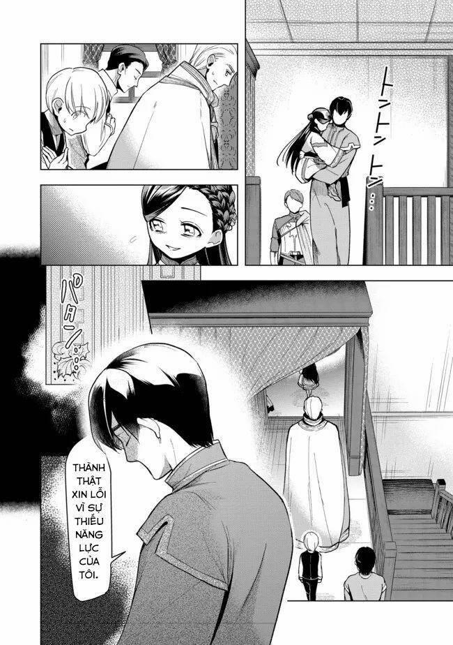 Honzuki No Gekokujou : Dai 3-Bu Ryouchi Ni Hon O Hirogeyou ! 28 trang 12