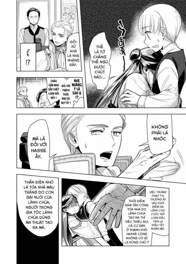 Honzuki No Gekokujou : Dai 3-Bu Ryouchi Ni Hon O Hirogeyou ! 28 trang 16