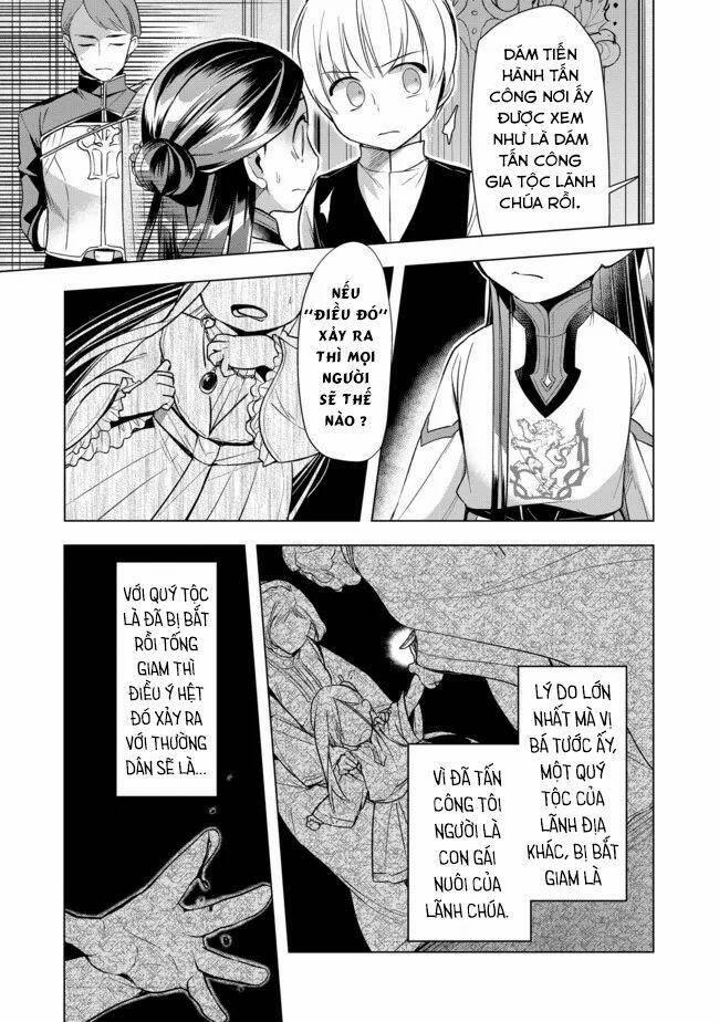 Honzuki No Gekokujou : Dai 3-Bu Ryouchi Ni Hon O Hirogeyou ! 28 trang 17