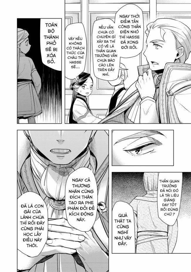 Honzuki No Gekokujou : Dai 3-Bu Ryouchi Ni Hon O Hirogeyou ! 28 trang 18