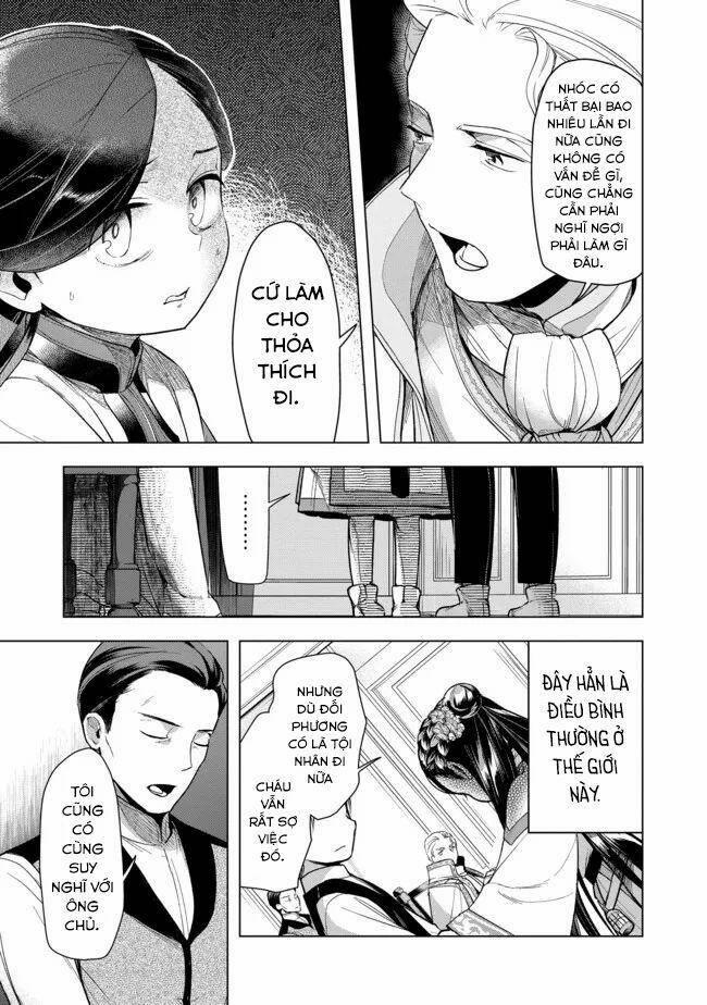 Honzuki No Gekokujou : Dai 3-Bu Ryouchi Ni Hon O Hirogeyou ! 28 trang 19