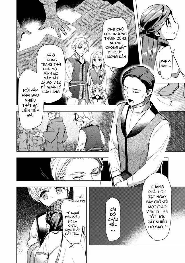 Honzuki No Gekokujou : Dai 3-Bu Ryouchi Ni Hon O Hirogeyou ! 28 trang 20