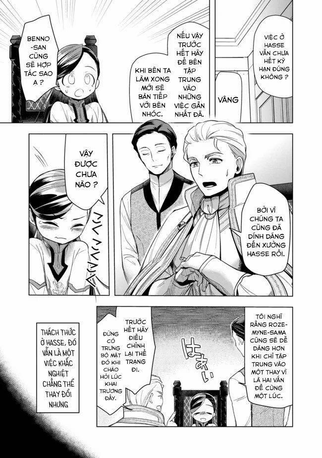 Honzuki No Gekokujou : Dai 3-Bu Ryouchi Ni Hon O Hirogeyou ! 28 trang 23