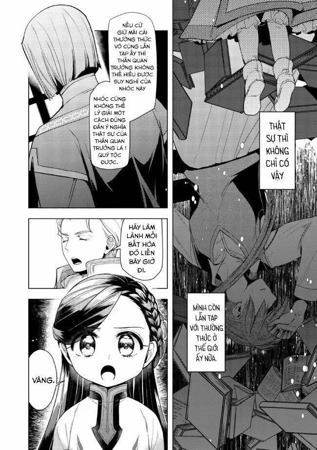 Honzuki No Gekokujou : Dai 3-Bu Ryouchi Ni Hon O Hirogeyou ! 29 trang 8