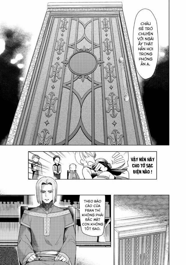 Honzuki No Gekokujou : Dai 3-Bu Ryouchi Ni Hon O Hirogeyou ! 29 trang 9