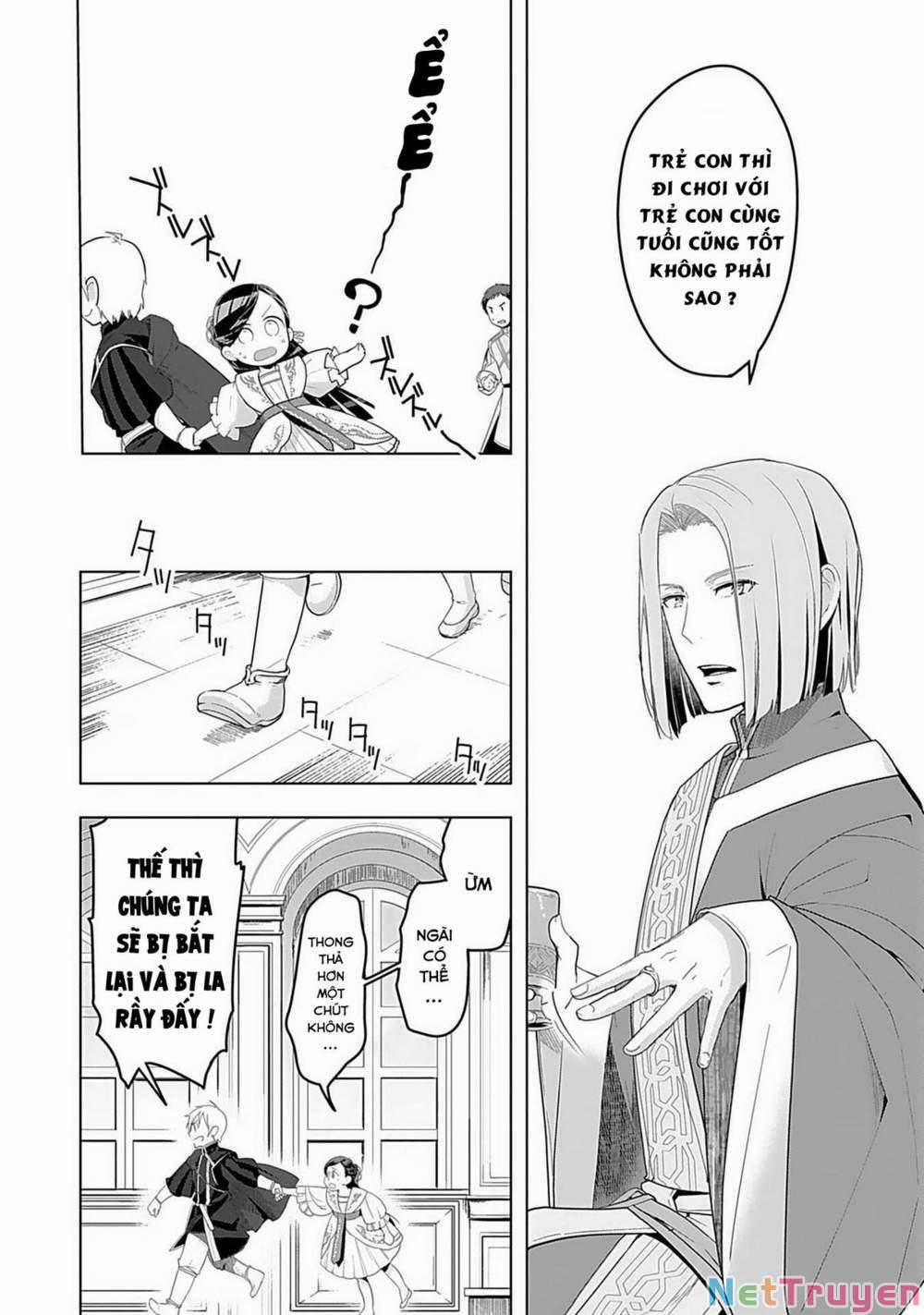 Honzuki No Gekokujou : Dai 3-Bu Ryouchi Ni Hon O Hirogeyou ! 3 trang 10