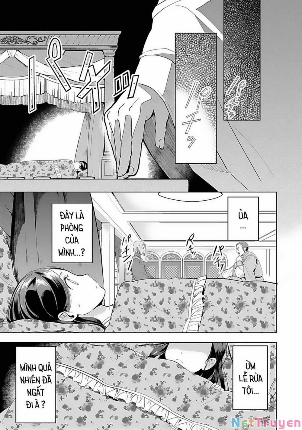 Honzuki No Gekokujou : Dai 3-Bu Ryouchi Ni Hon O Hirogeyou ! 3 trang 13