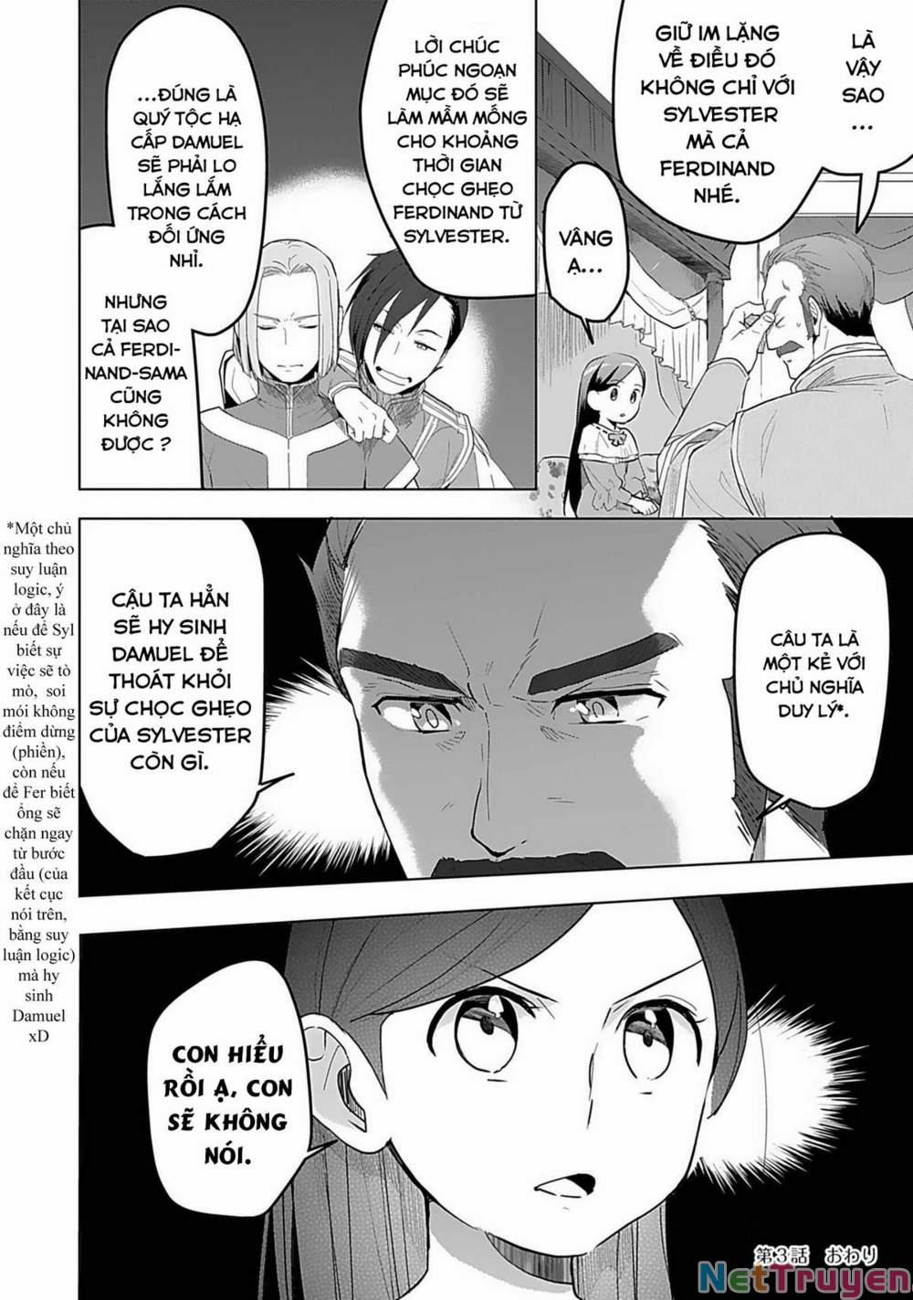 Honzuki No Gekokujou : Dai 3-Bu Ryouchi Ni Hon O Hirogeyou ! 3 trang 20