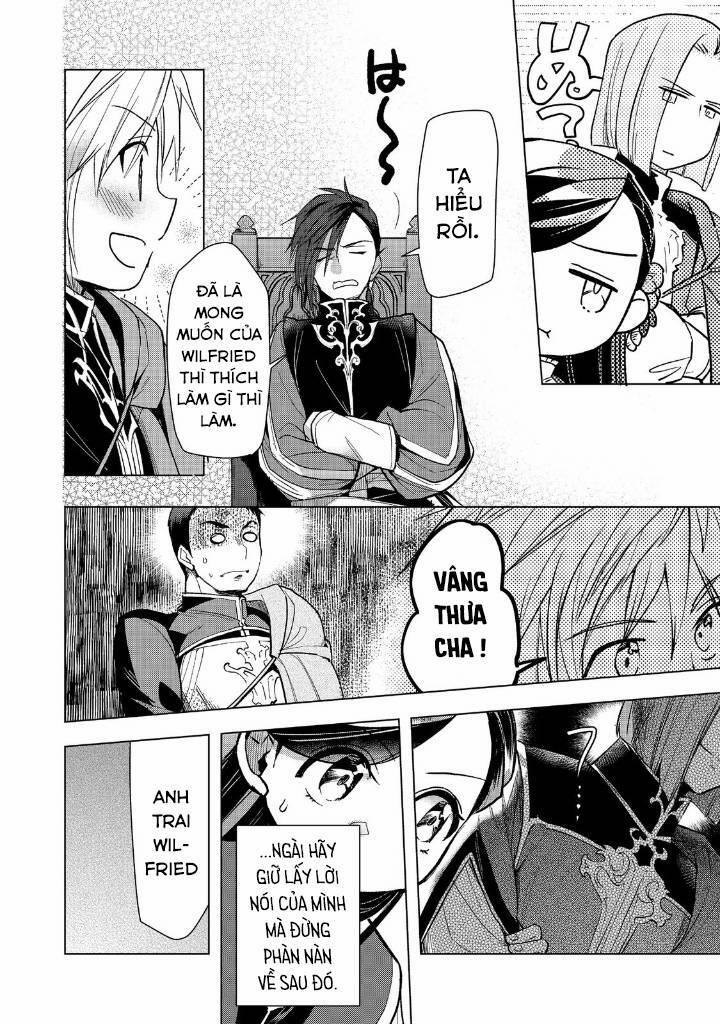 Honzuki No Gekokujou : Dai 3-Bu Ryouchi Ni Hon O Hirogeyou ! 30 trang 13