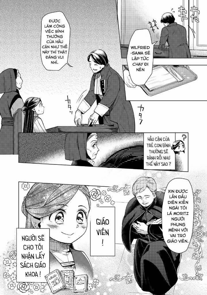 Honzuki No Gekokujou : Dai 3-Bu Ryouchi Ni Hon O Hirogeyou ! 30 trang 17