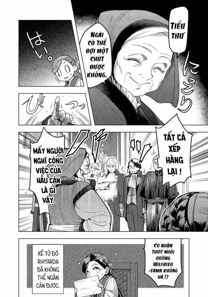 Honzuki No Gekokujou : Dai 3-Bu Ryouchi Ni Hon O Hirogeyou ! 30 trang 19