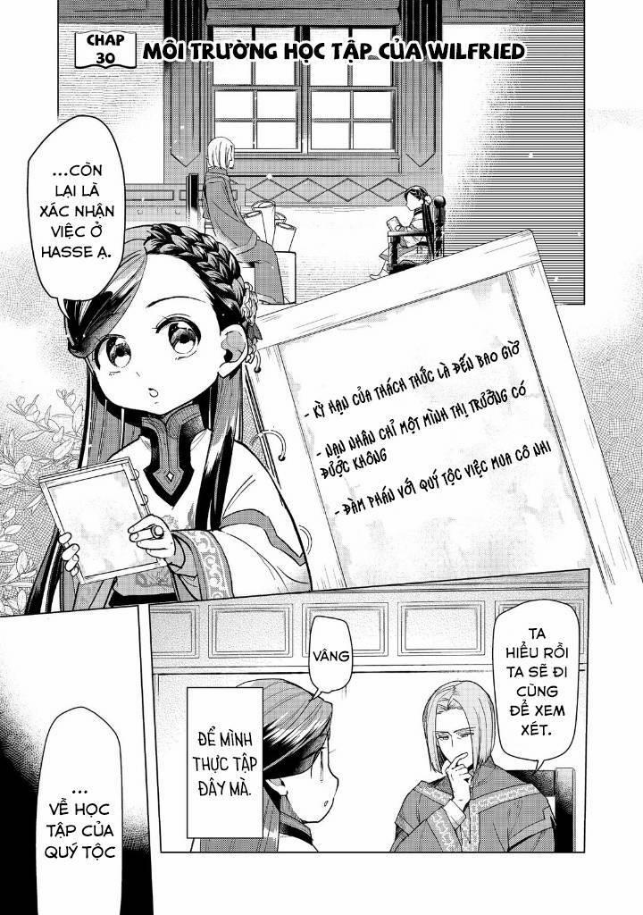 Honzuki No Gekokujou : Dai 3-Bu Ryouchi Ni Hon O Hirogeyou ! 30 trang 2