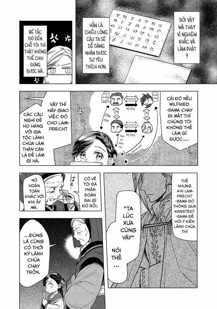 Honzuki No Gekokujou : Dai 3-Bu Ryouchi Ni Hon O Hirogeyou ! 30 trang 21