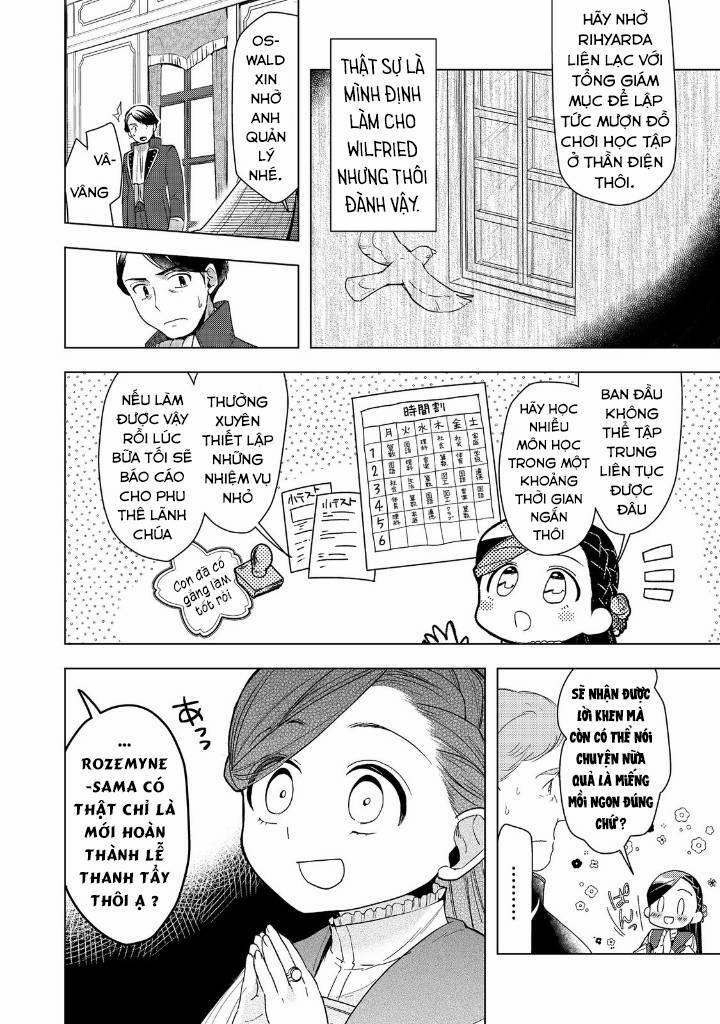 Honzuki No Gekokujou : Dai 3-Bu Ryouchi Ni Hon O Hirogeyou ! 30 trang 27