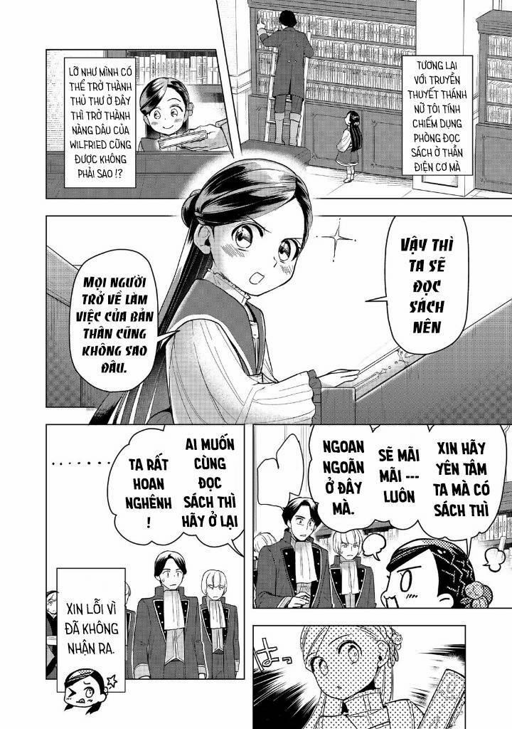 Honzuki No Gekokujou : Dai 3-Bu Ryouchi Ni Hon O Hirogeyou ! 30 trang 31