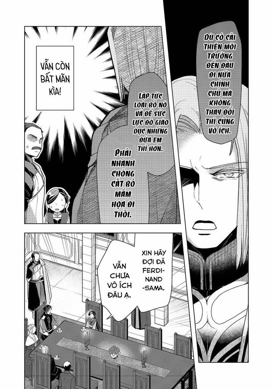 Honzuki No Gekokujou : Dai 3-Bu Ryouchi Ni Hon O Hirogeyou ! 32 trang 17