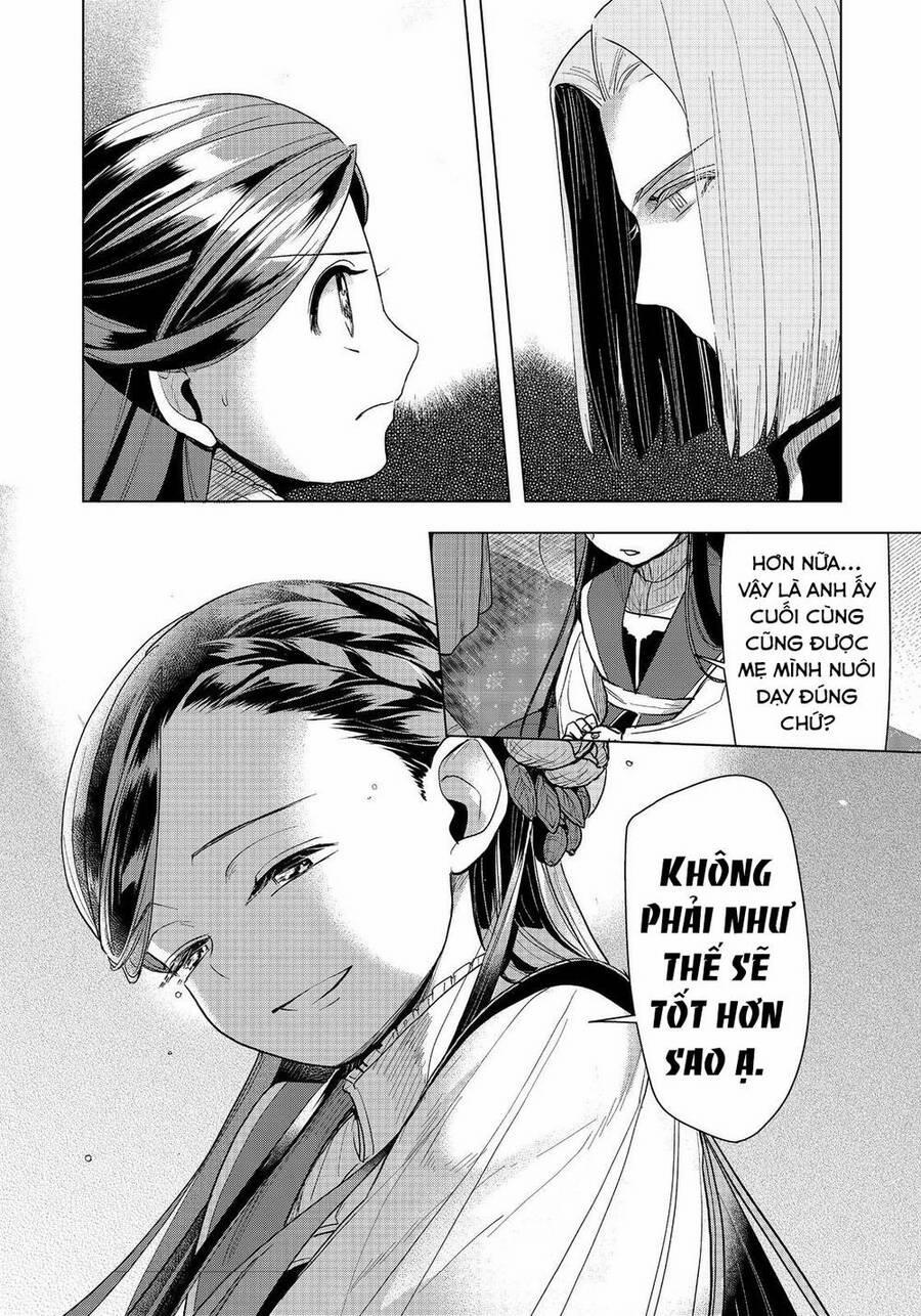 Honzuki No Gekokujou : Dai 3-Bu Ryouchi Ni Hon O Hirogeyou ! 32 trang 21