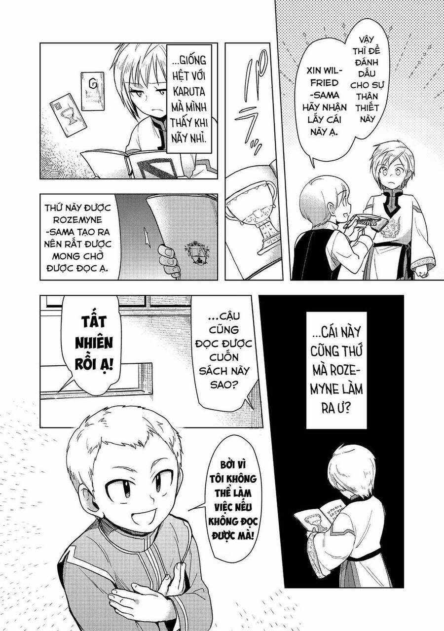 Honzuki No Gekokujou : Dai 3-Bu Ryouchi Ni Hon O Hirogeyou ! 33 trang 17