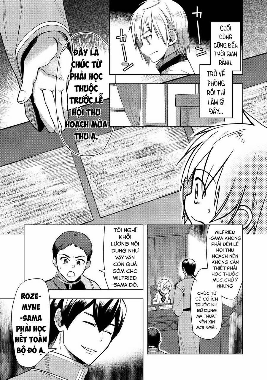 Honzuki No Gekokujou : Dai 3-Bu Ryouchi Ni Hon O Hirogeyou ! 33 trang 22