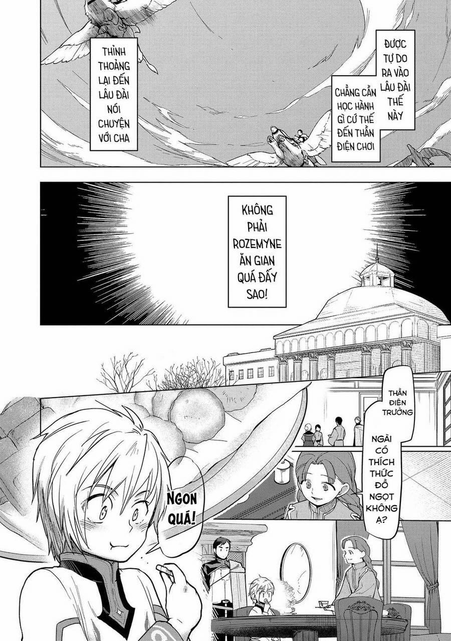 Honzuki No Gekokujou : Dai 3-Bu Ryouchi Ni Hon O Hirogeyou ! 33 trang 3