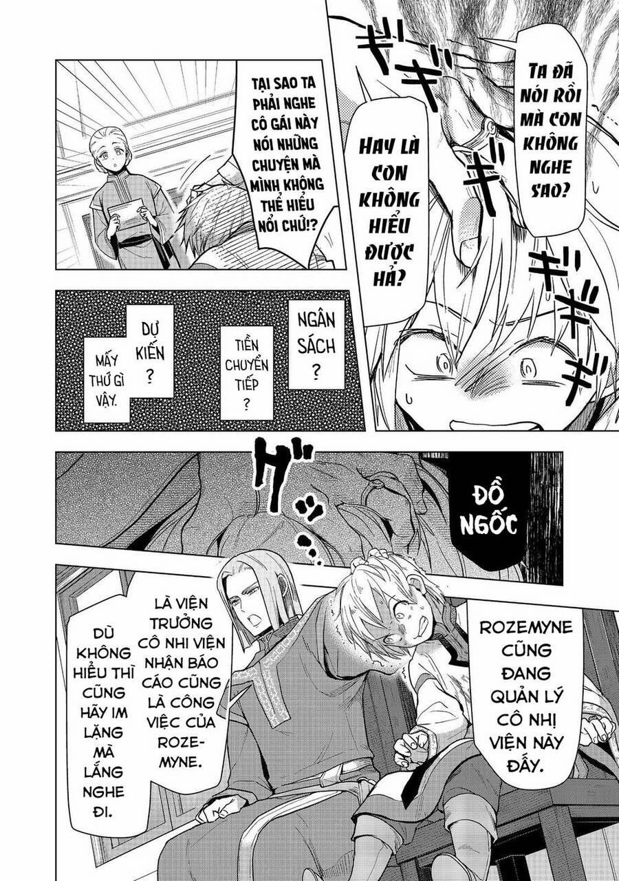 Honzuki No Gekokujou : Dai 3-Bu Ryouchi Ni Hon O Hirogeyou ! 33 trang 7