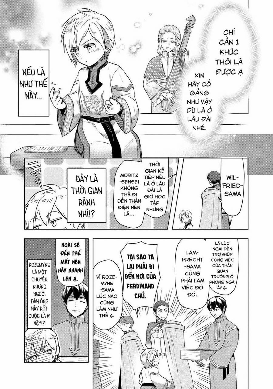 Honzuki No Gekokujou : Dai 3-Bu Ryouchi Ni Hon O Hirogeyou ! 34 trang 10