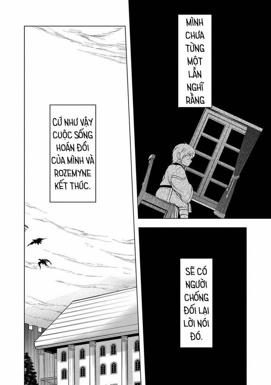 Honzuki No Gekokujou : Dai 3-Bu Ryouchi Ni Hon O Hirogeyou ! 34 trang 24