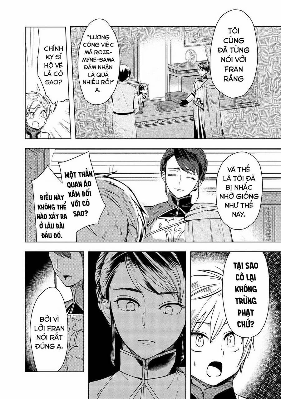 Honzuki No Gekokujou : Dai 3-Bu Ryouchi Ni Hon O Hirogeyou ! 34 trang 3