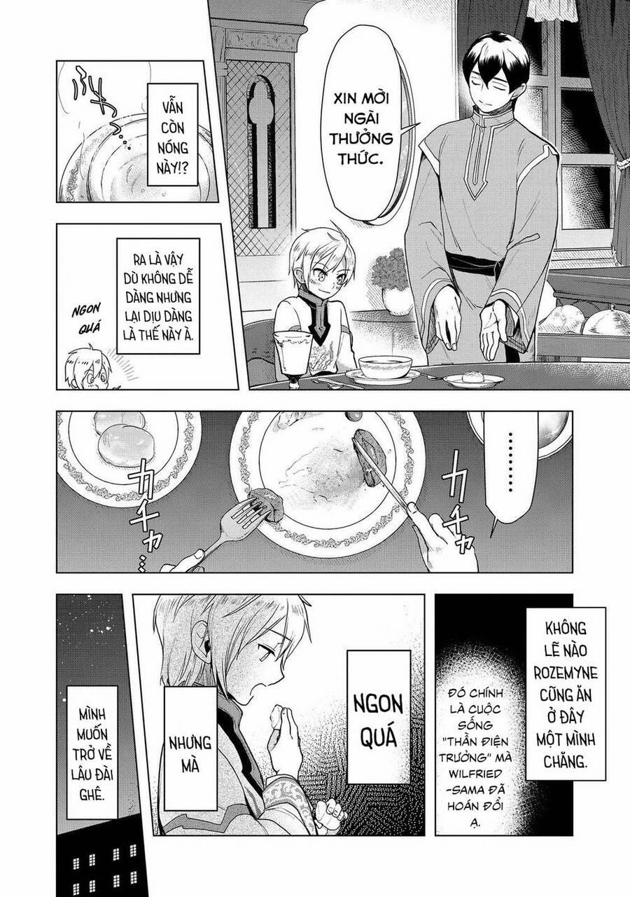 Honzuki No Gekokujou : Dai 3-Bu Ryouchi Ni Hon O Hirogeyou ! 34 trang 7