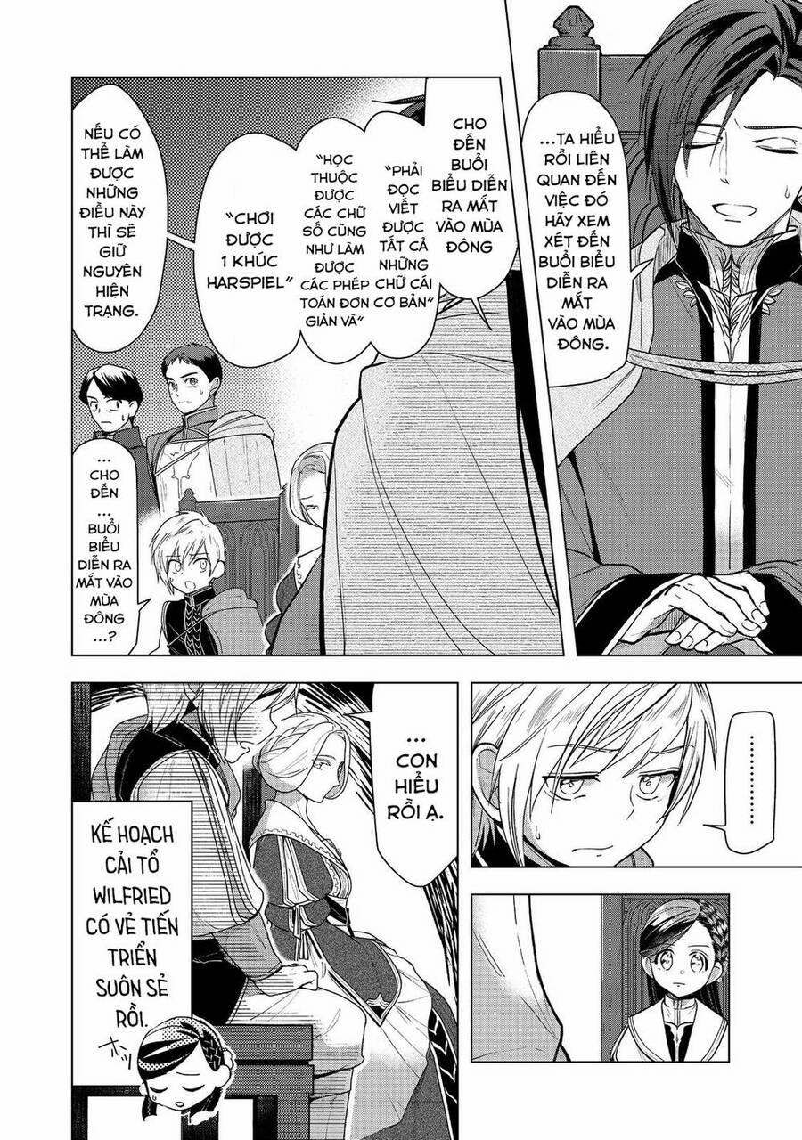 Honzuki No Gekokujou : Dai 3-Bu Ryouchi Ni Hon O Hirogeyou ! 35 trang 3