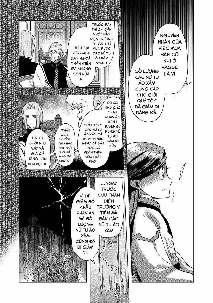 Honzuki No Gekokujou : Dai 3-Bu Ryouchi Ni Hon O Hirogeyou ! 36 trang 18