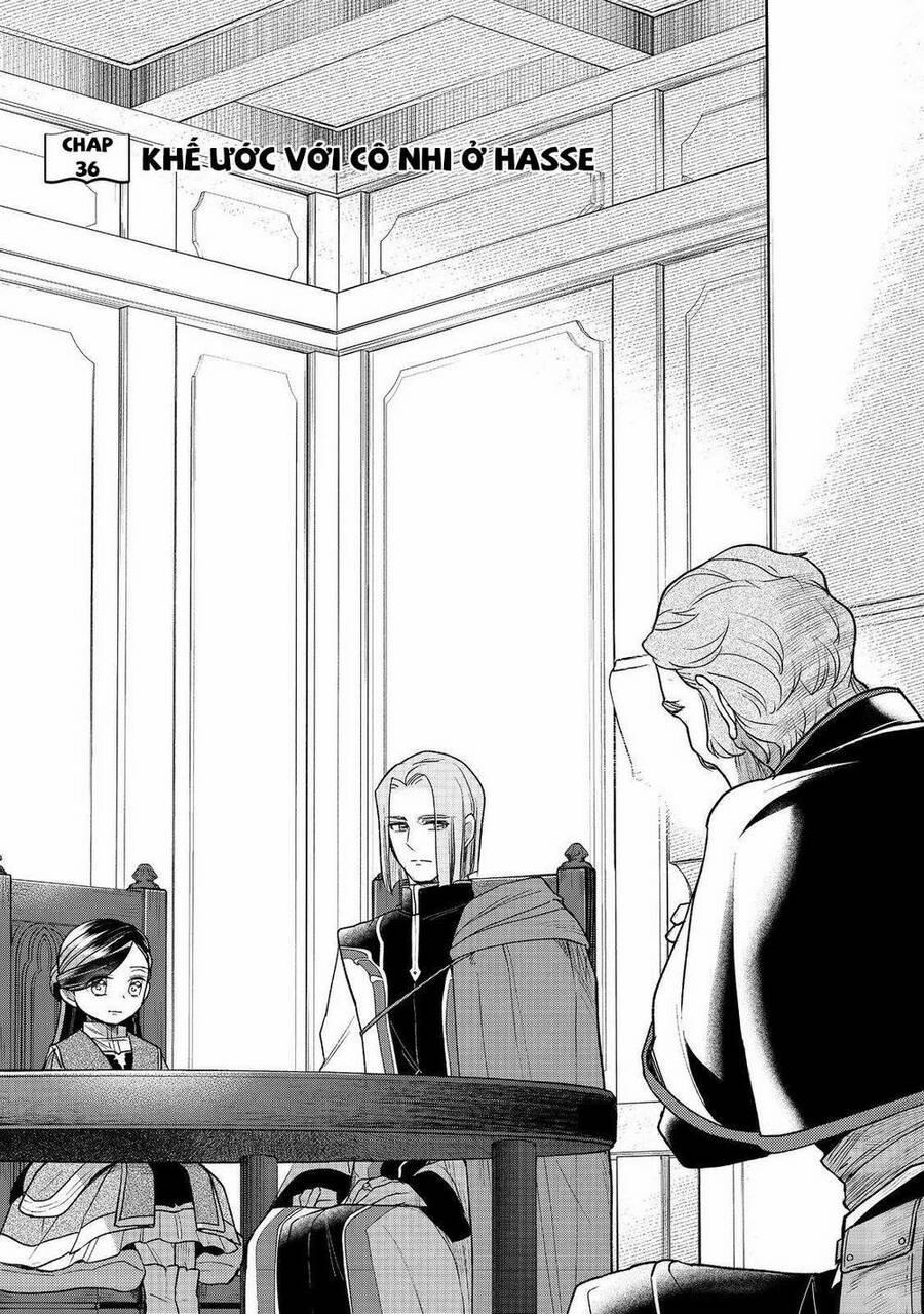 Honzuki No Gekokujou : Dai 3-Bu Ryouchi Ni Hon O Hirogeyou ! 36 trang 2