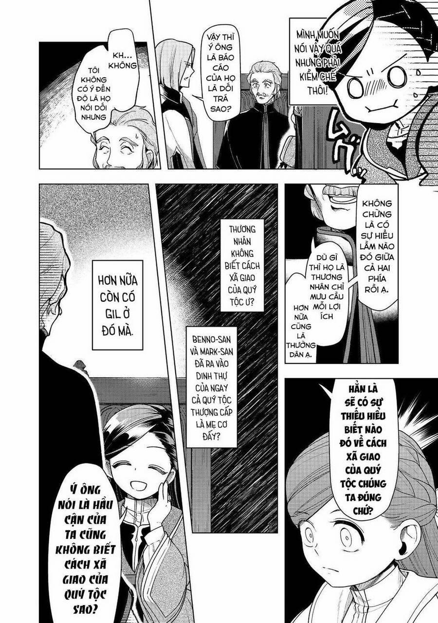 Honzuki No Gekokujou : Dai 3-Bu Ryouchi Ni Hon O Hirogeyou ! 36 trang 5