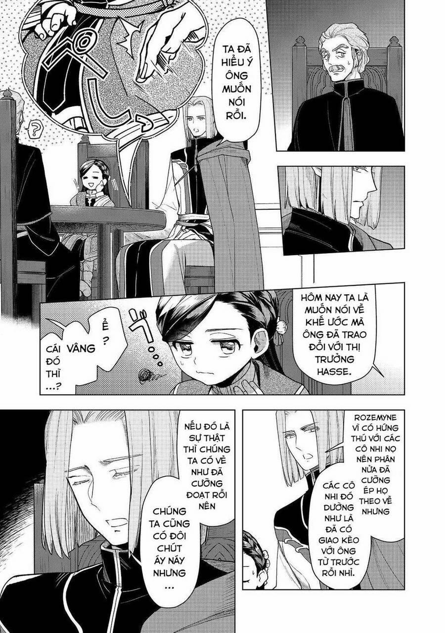 Honzuki No Gekokujou : Dai 3-Bu Ryouchi Ni Hon O Hirogeyou ! 36 trang 6