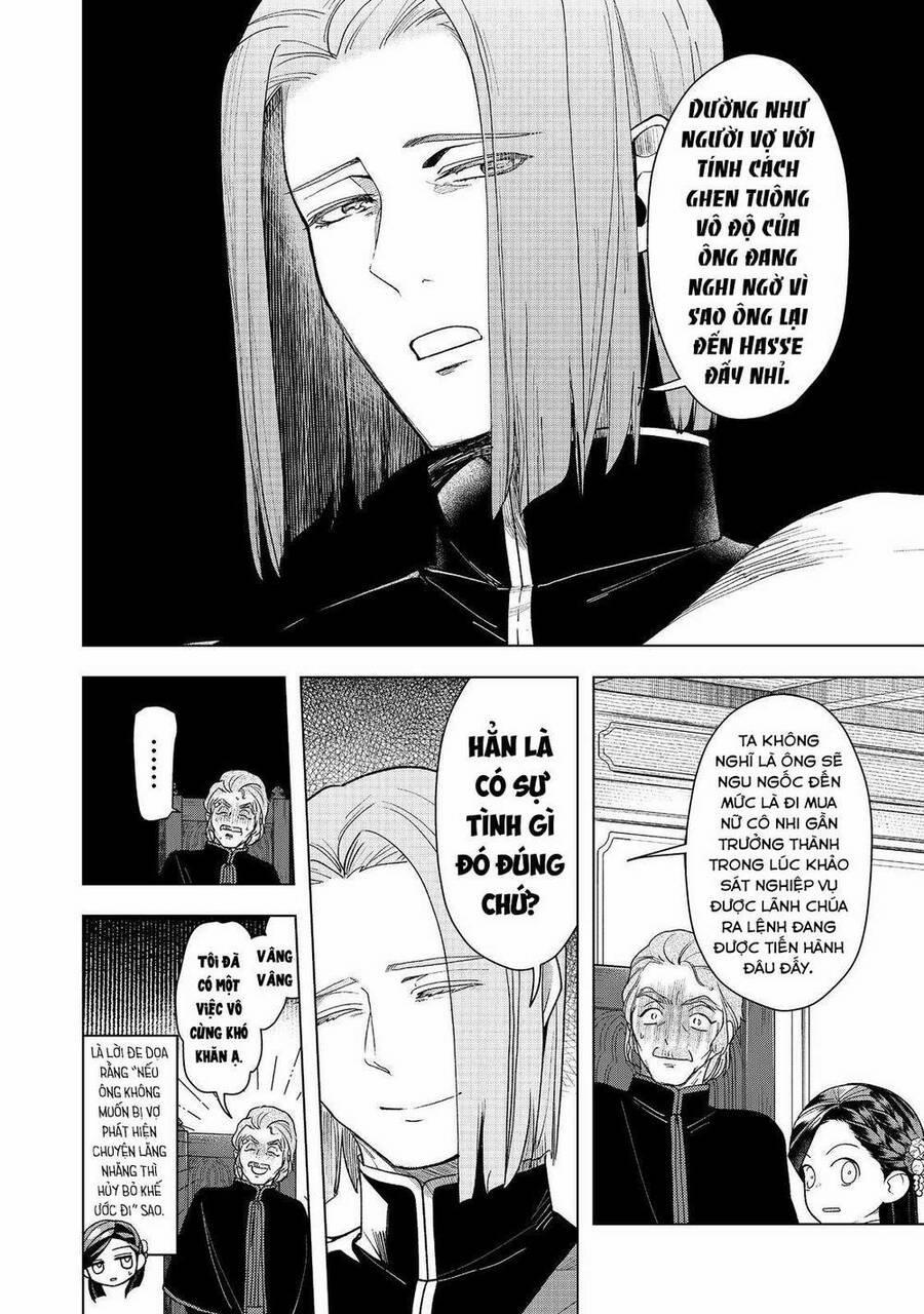 Honzuki No Gekokujou : Dai 3-Bu Ryouchi Ni Hon O Hirogeyou ! 36 trang 7