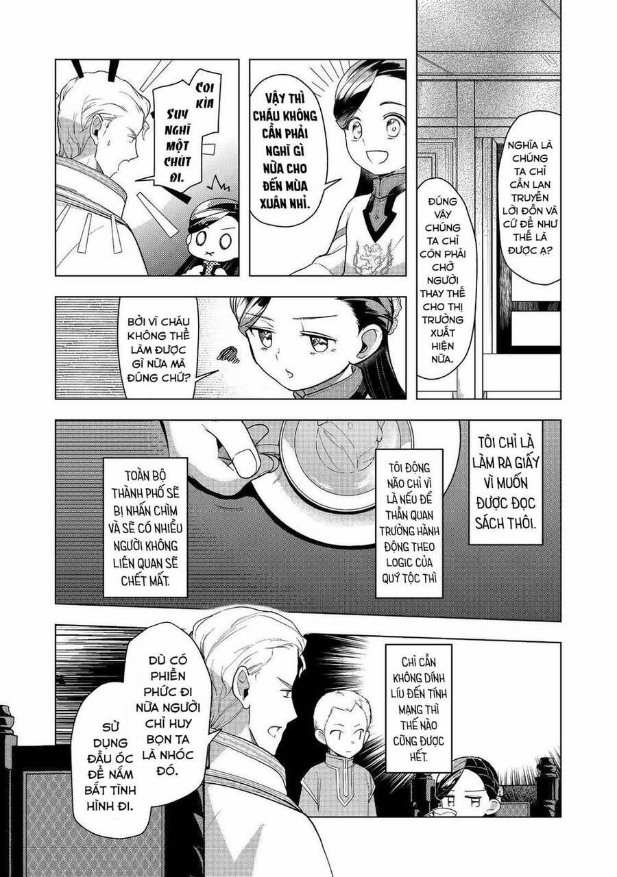 Honzuki No Gekokujou : Dai 3-Bu Ryouchi Ni Hon O Hirogeyou ! 37 trang 13