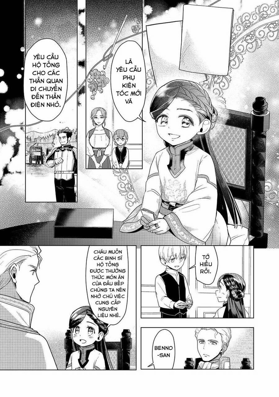 Honzuki No Gekokujou : Dai 3-Bu Ryouchi Ni Hon O Hirogeyou ! 37 trang 16