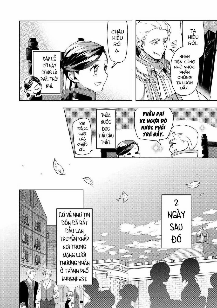 Honzuki No Gekokujou : Dai 3-Bu Ryouchi Ni Hon O Hirogeyou ! 37 trang 17