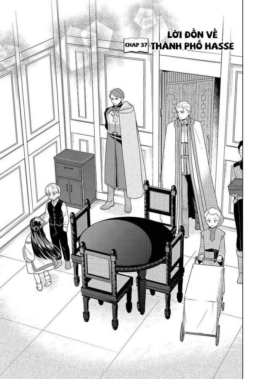 Honzuki No Gekokujou : Dai 3-Bu Ryouchi Ni Hon O Hirogeyou ! 37 trang 2