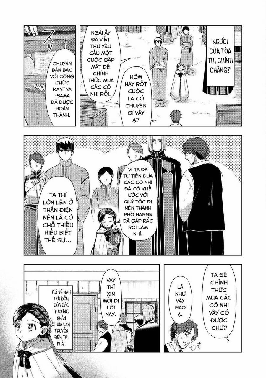 Honzuki No Gekokujou : Dai 3-Bu Ryouchi Ni Hon O Hirogeyou ! 37 trang 20