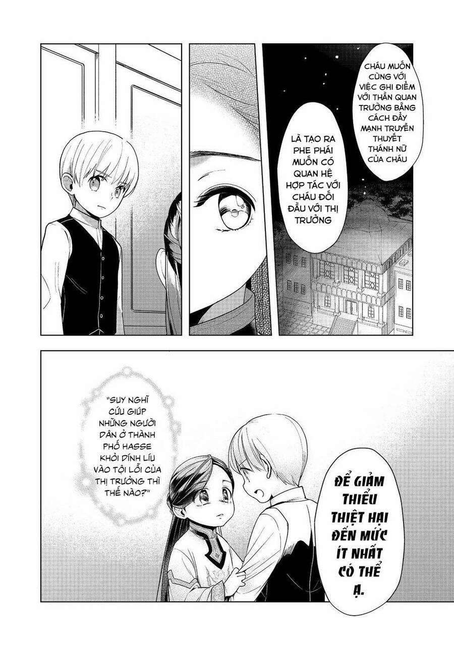 Honzuki No Gekokujou : Dai 3-Bu Ryouchi Ni Hon O Hirogeyou ! 37 trang 7