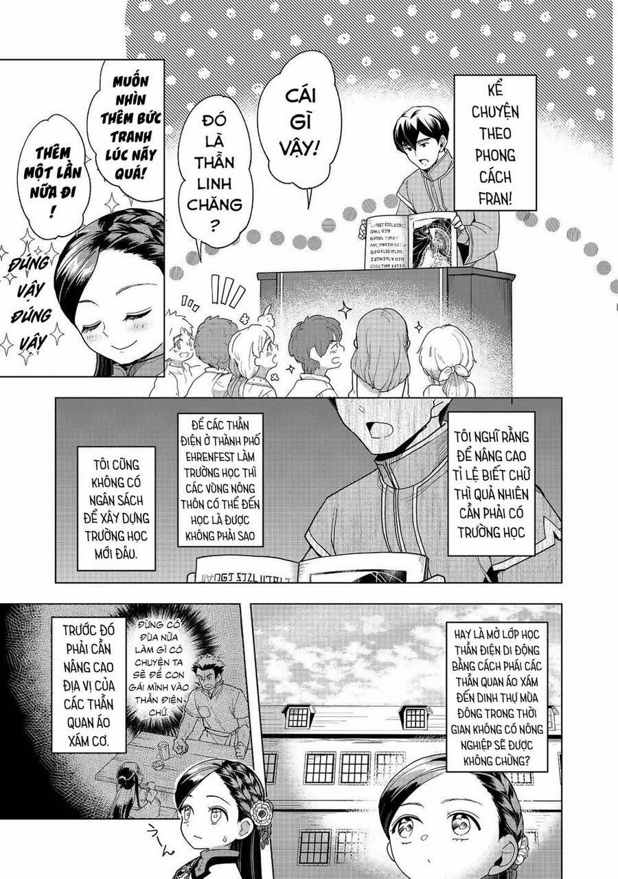 Honzuki No Gekokujou : Dai 3-Bu Ryouchi Ni Hon O Hirogeyou ! 38 trang 12