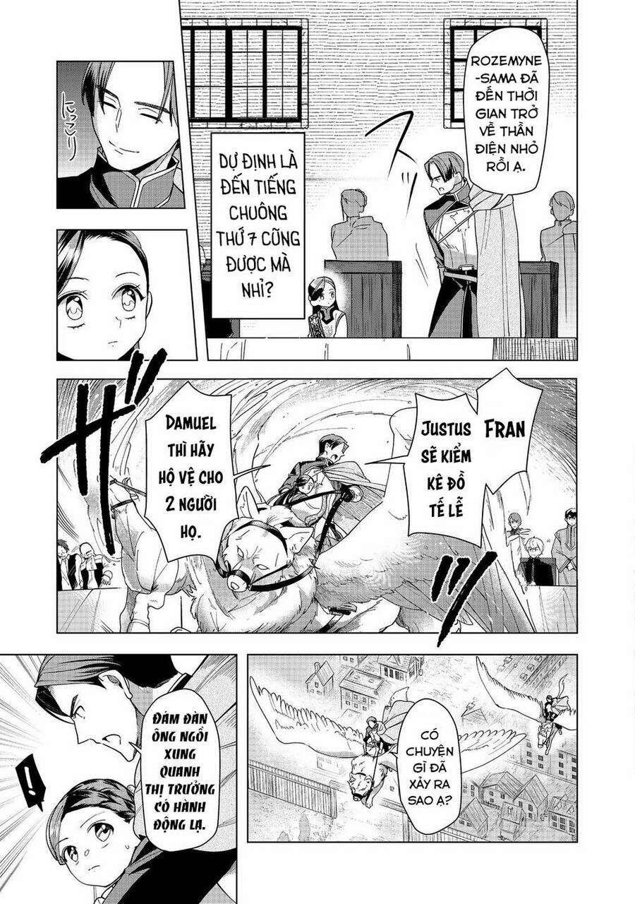 Honzuki No Gekokujou : Dai 3-Bu Ryouchi Ni Hon O Hirogeyou ! 38 trang 14